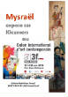 Textes/PosterMysraelArt3Fversion2.jpg