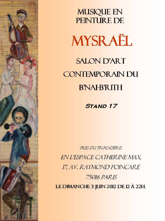 posterA4-Salon-Paris.jpg